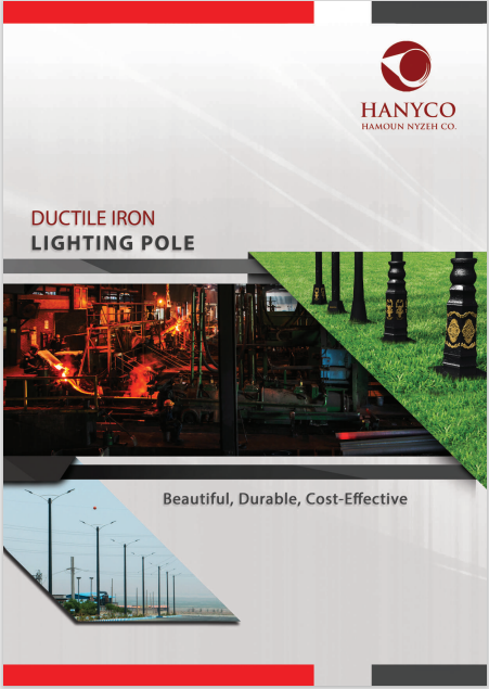 Ductile iron litghing Pole Catalog